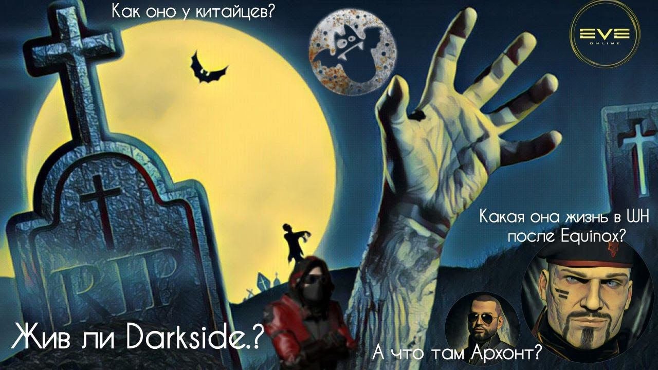 Интервью Wantew 1