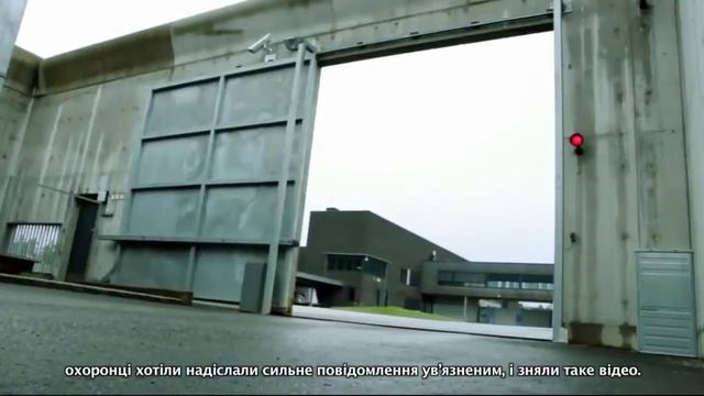 Норвегия. Тюрьма на уровне загородного клуба где-то на киевских островах...
