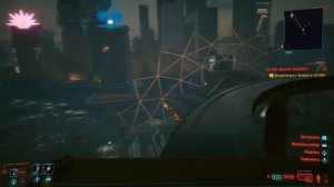 ГАЙД Cyberpunk 2077 | АМЕРИКАНСКИЕ ГОРКИ С ДЖОННИ СИЛЬВЕРХЕНД | Где найти и как прокатиться |