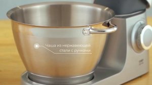 Какую кухонную машину выбрать?/Обзор кухонной машины  Kenwood Chef Sense KVC5100T