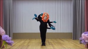 Пантомима   Цветы