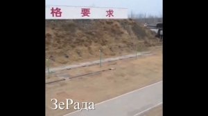 Китайские дроны