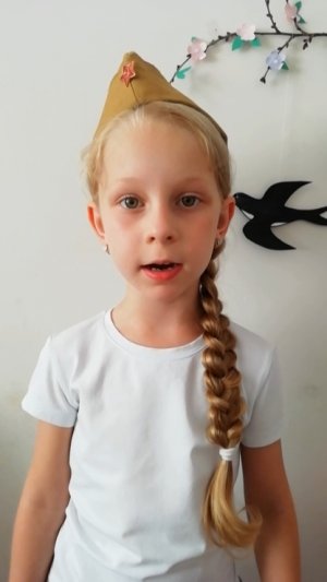Николаенко Елизавета,6лет, МДОУ"Детский сад №241",г.Ярославль
