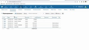 Работа с производством и создание комплектов