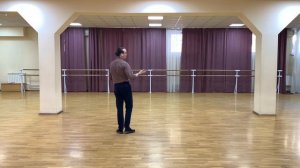 Джайв Первый урок