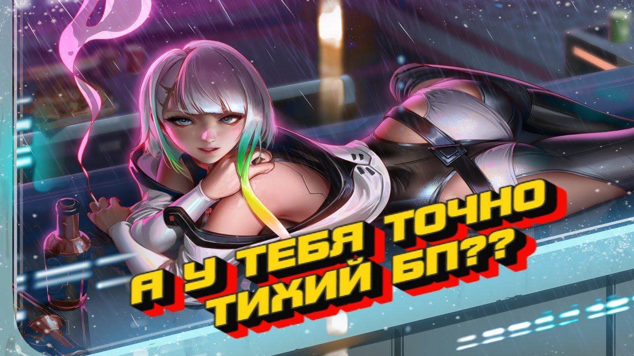 Впаиваем тихий вентилятор в Блок Питания COOLER MASTER MWE