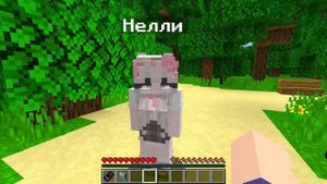 ? Меня НИКТО Не ЛЮБИТ в Майнкрафт! (Разбитое Сердце) [10]