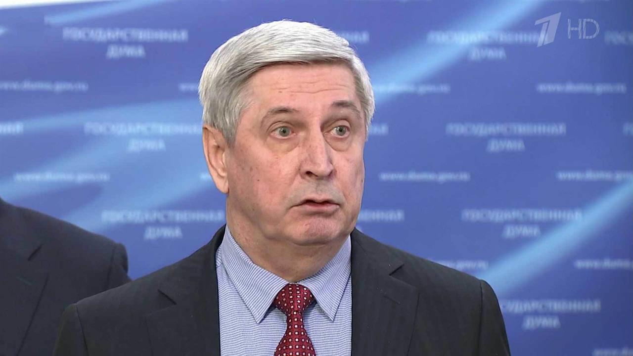 Депутаты Госдумы начали разработку законопроекта в...т на новые санкции США в отношении ряда россиян