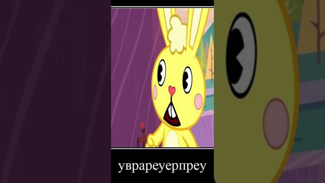 Муд демотивиатор скоро будет на канале#хтф#демотиватор#мем