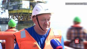 Добыча нефти в самом западном регионе России. 50 лет предприятию «ЛУКОЙЛ-Калининградморнефть».