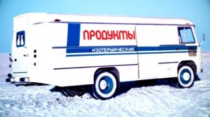 Вы помните такой ПАЗИК? ПАЗ ПИНГВИН | Фургоны ПАЗ 3741 и ПАЗ 3742