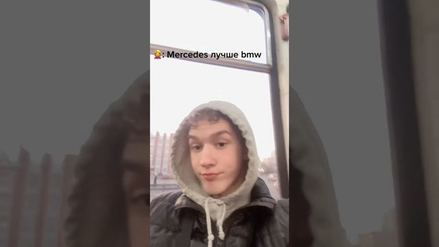 БМВ& Мерседес? смотреть онлайн