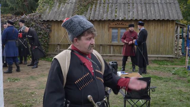 Казачья справа