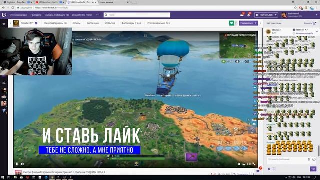 BRATISHKIN ВЕРНУЛСЯ В FORTNITE. VANES ОТХОДИТ ОТ 24 ЧАСОВОГО СТРИМА. JAMSIDE - ГЕНИЙ смотреть онлайн