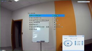 Инструкция к OSD-меню мультиформатных камер Jassun