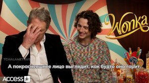 Интервью Тимоти Шаламе и Хью Гранта о Хью и его фильмах. Часть 3