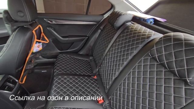 Чехлы на Октавию А7. Авточехлы Автопилот на сиденья Шкода Октавия А7 2013-2020. смотреть онлайн
