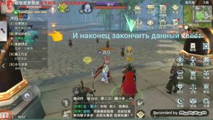 Как повысить 60 лвл в pw mobile