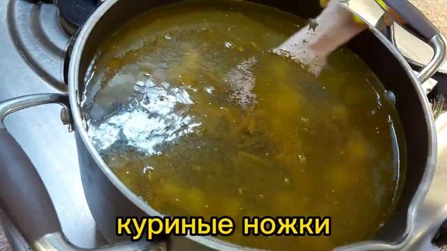 Обязательно к приготовлению!! Грибной суп из лесных грибов!! Ароматный грибной суп!! смотреть онлайн