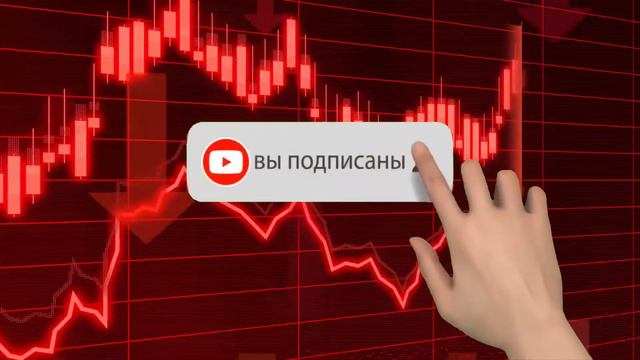 Крупнейший банк США начал работу с криптовалютой смотреть онлайн