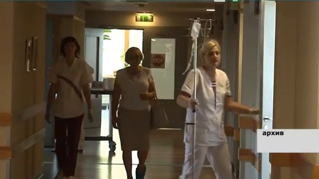 Северокурземская региональная больница приняло решение обжаловать приговор суда смотреть онлайн