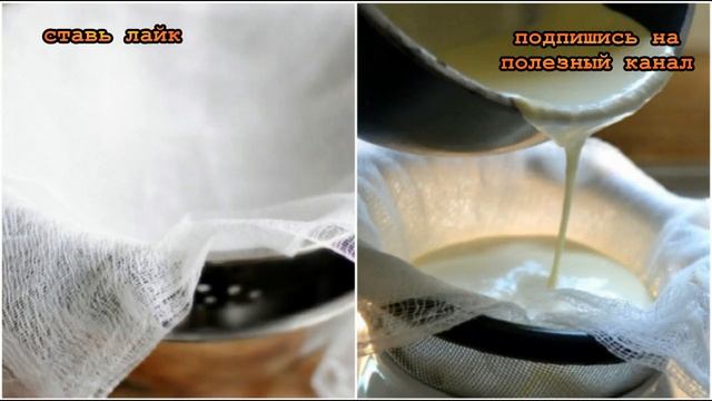 ★Жена научилась готовить нежный сливочный сыр Маскарпоне. Пальчики оближешь. Записывай рецепт. смотреть онлайн