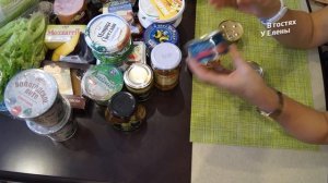 ЗАКУПКА ПРОДУКТОВ НА НОВОГОДНИЙ СТОЛ 2019. ЗАХОДИТЕ НЕ ПОЖАЛЕЕТЕ.