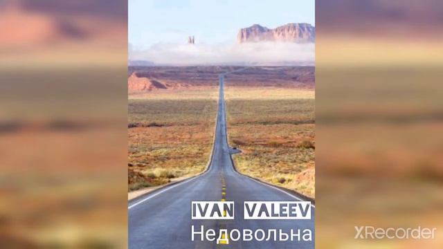 Топ песни которые есть у тебя в телефоне смотреть онлайн