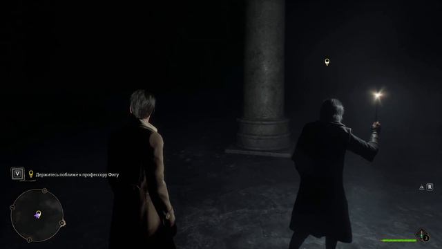 Hogwarts Legacy #1