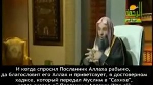 шейх Мухаммад Хассан   Аллаh над троном