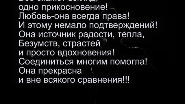 Квиллинг-ролик. Картины в технике контурный квиллинг и стихи Анны Сожан смотреть онлайн