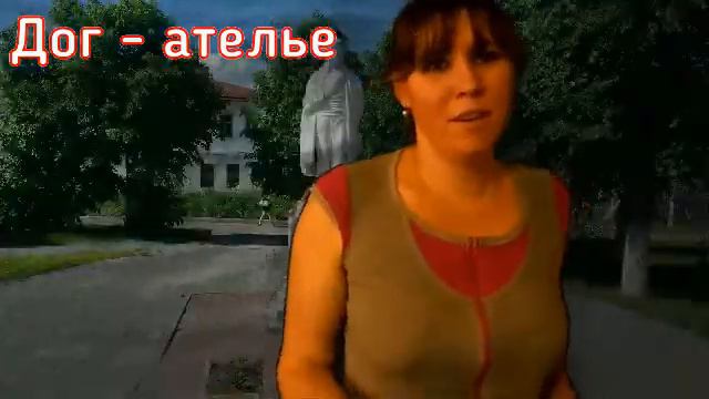 Лежнево...Ивановская область.