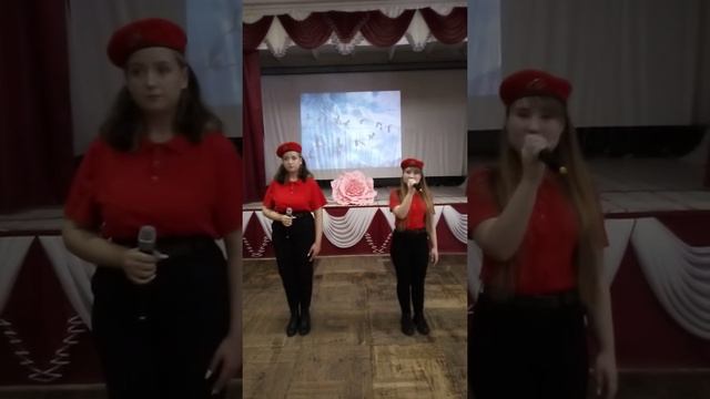 90. ЮНАРМИЯ, МОУ СОШ №30 г. Энгельс, 10-11 класс смотреть онлайн