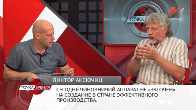 "Хозяева" русского леса смотреть онлайн