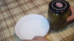 Как открыть банку с тугой крышкой