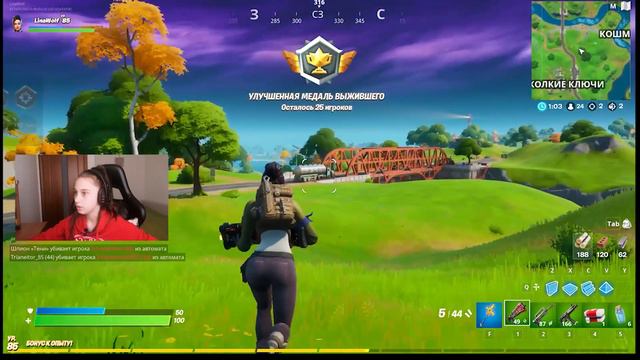 БЕЖИМ, ПРЯЧЕМСЯ, СТРЕЛЯЕМ! ИЛИ ЗАКОН ПОДЛОСТИ ЧАСТЬ 2 [ФОРТНАЙТ МАРАФОН ДЕНЬ 2] смотреть онлайн