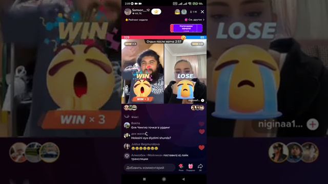 Чингиз Нигина хакида бор хакикатни ошкор килди смотреть онлайн