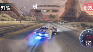 КИМ ГЛАВНОЕ ЗЛО! NFS NO LIMITS ГЛАВА 19 МАРКУС КИНГ