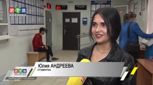 300 лет подразделениям по вопросам миграции