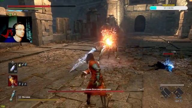 Прохождение Lies Of P (Стрим 9) (Истинная концовка) Финал смотреть онлайн