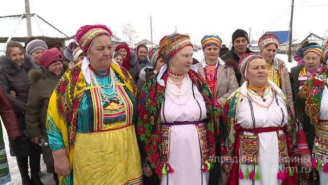 Предания старины. Перевесье (HD)