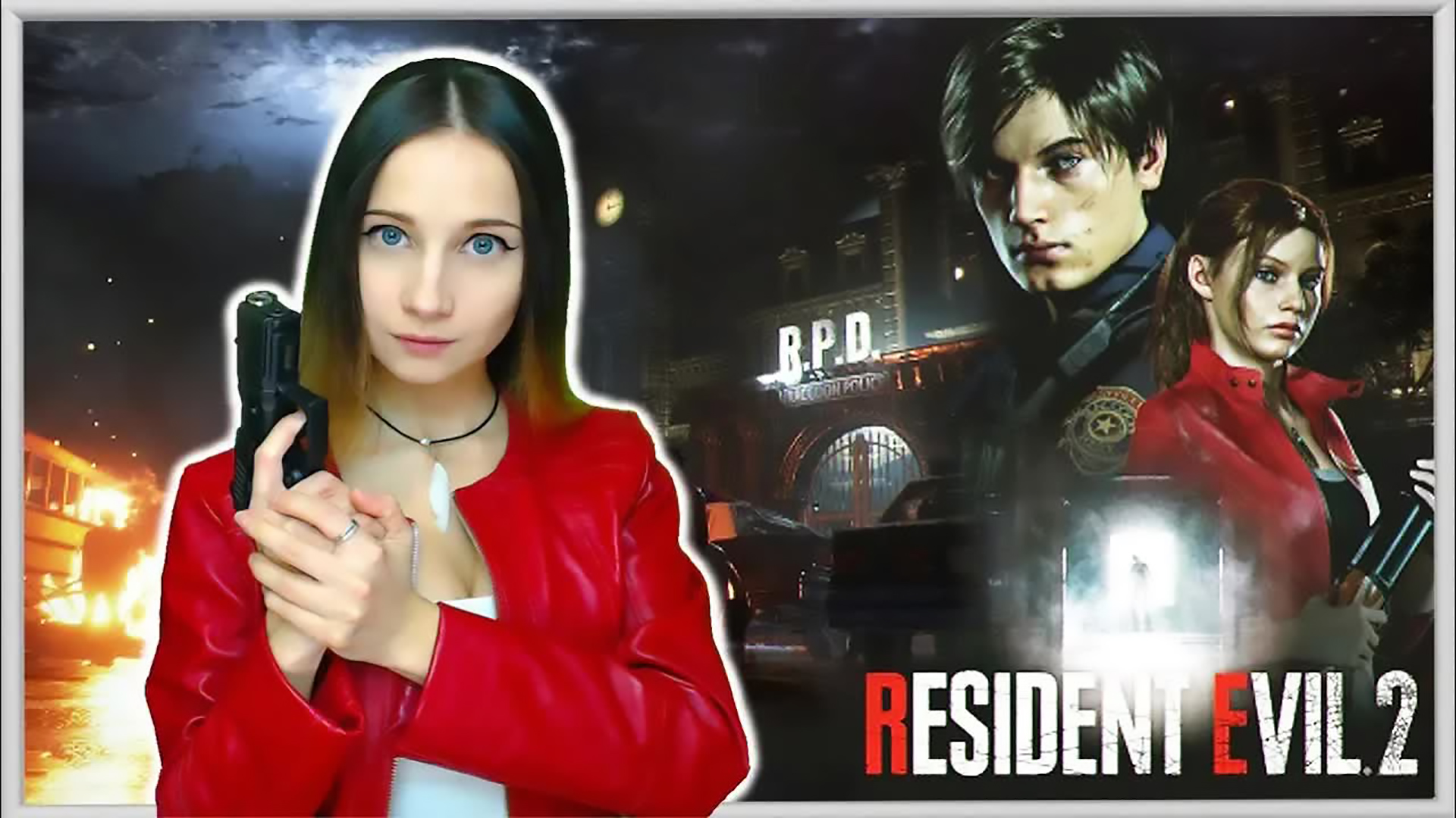 RESIDENT EVIL 2 Remake. И СНОВА СРЕДИ ЗОМБИ! #1