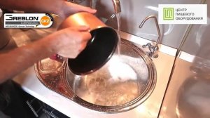 Антипригарное покрытие GREBLON и его виды