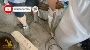 Как сделать стяжку пола своими руками? Состав для смеси.