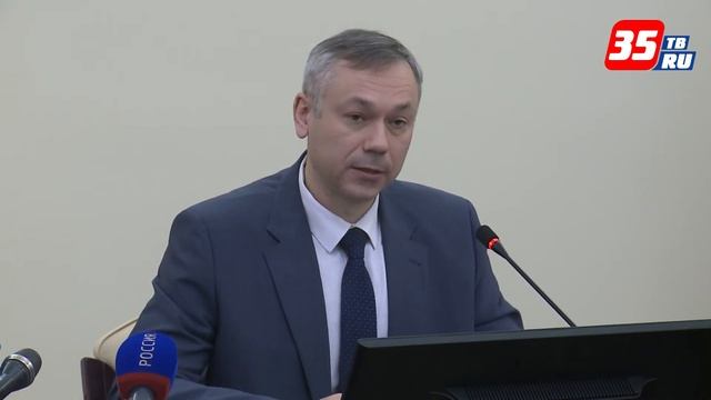 Мэр Вологды Андрей Травников провел первую пресс-конференцию для журналистов смотреть онлайн