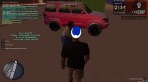 Открытие контейнеров МТА Провинция №19. Купил европейский контейнер