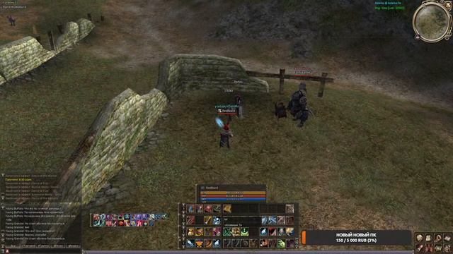 #ЛюблюЛА2 lll # [Asterios x5]  lll Beast Farm lll Крафт РАР сета в СУББОТУ