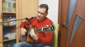 В море ходят пароходы кавер_Алексей Трофимов 777