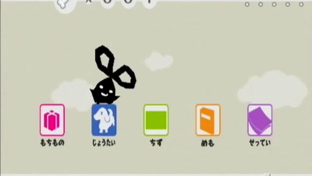 The Dog Island Nintendo Wii Gameplay_2007_05_01_1 смотреть онлайн