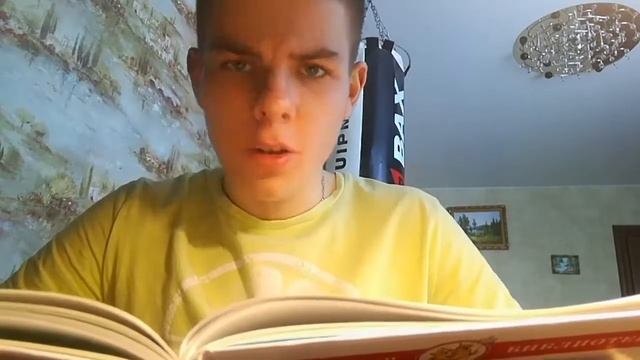 ЧТО ПОДАРИТЬ ДЕВУШКЕ НА ПЕРВОЕ СВИДАНИЕ ?